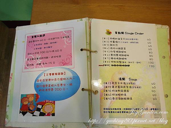 PhotoCap_100.jpg PhotoCap_100.jpg