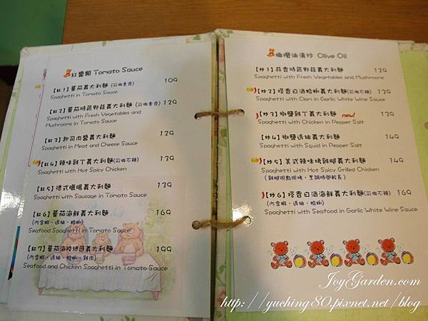 PhotoCap_102.jpg PhotoCap_102.jpg