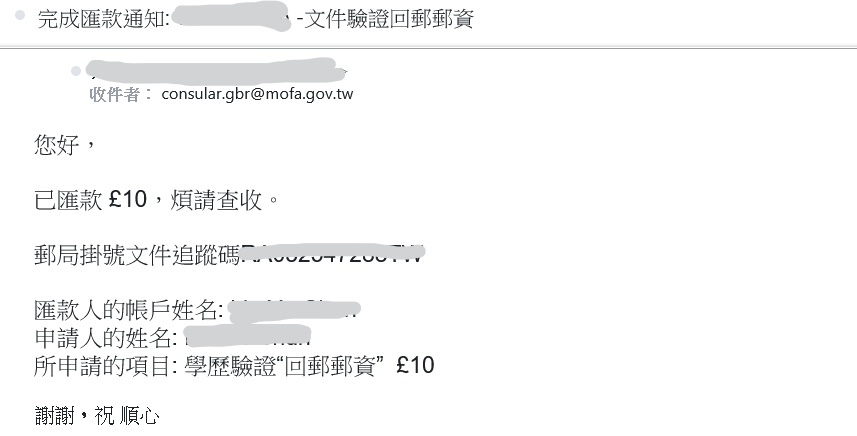 InkedScreenshot_2021-04-18 (34,505 封尚未讀取) -.jpg