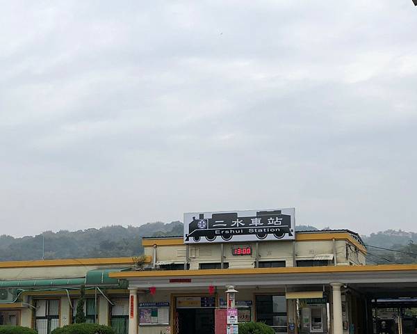 LINE_ALBUM_鐵道集章之旅Part 1-二水站集集站_220307_0.jpg