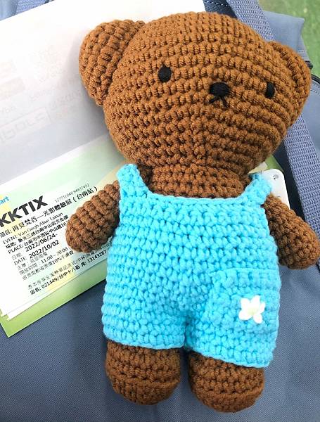 LINE_ALBUM_鐵道集章之旅 part2-台南站之梵谷展_220728_20.jpg LINE_ALBUM_鐵道集章之旅 part2-台南站之梵谷展_220728_20.jpg