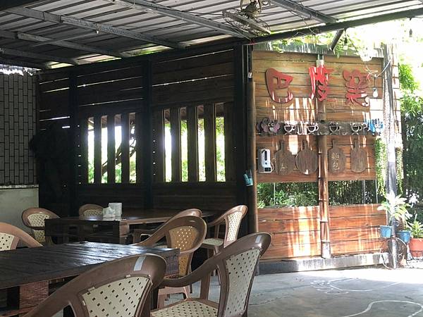 LINE_ALBUM_巴度窯_220809_0.jpg LINE_ALBUM_巴度窯_220809_0.jpg