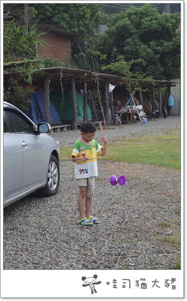 20150905-08.JPG 20150905-08.JPG