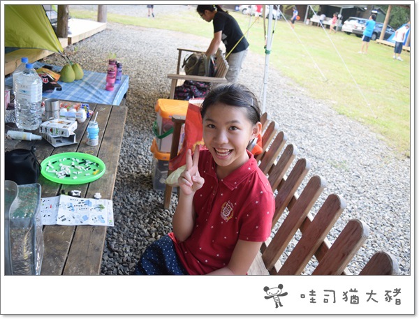 20150905-11.JPG 20150905-11.JPG