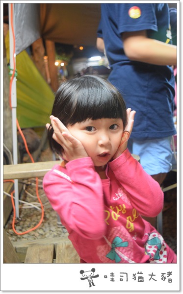 20150905-24.JPG 20150905-24.JPG