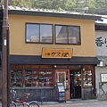 20100718東川町 017.jpg