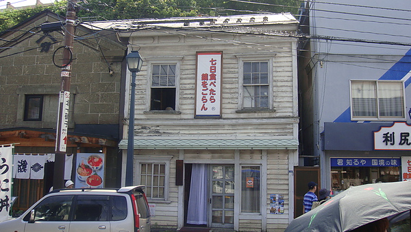 20100718東川町 016.jpg