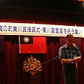 20100731東川町 019.jpg