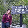 20100920東川町 067.jpg