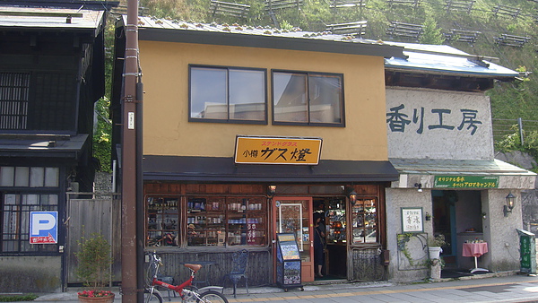 20100718東川町 017.jpg