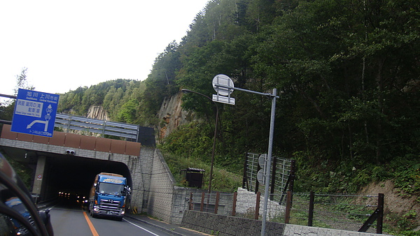 20100920東川町 052.jpg