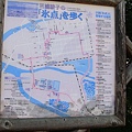 20100828東川町 005.jpg