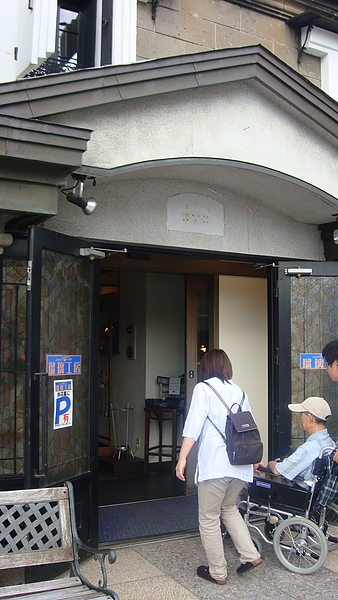 20100718東川町 044.jpg