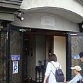 20100718東川町 044.jpg