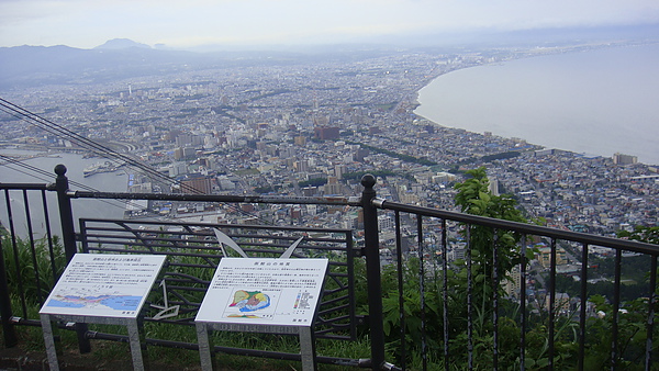 20100718東川町 172.jpg