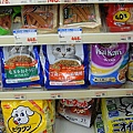 20100630東川町 034.jpg