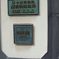 20100718東川町 038.jpg