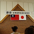 20100702東川町 020.jpg