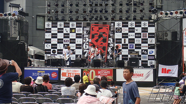 20100807東川町 007.jpg