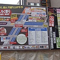 20100807東川町 002.jpg