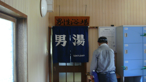 20100920東川町 026.jpg