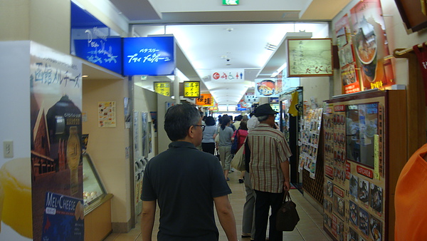 20100718東川町 094.jpg