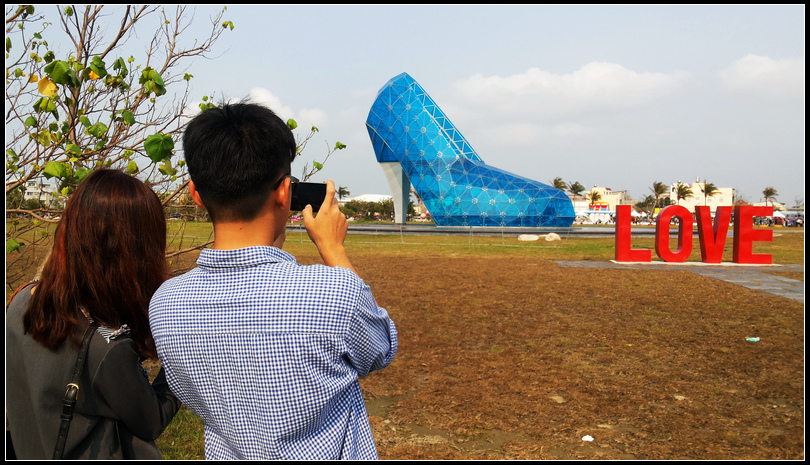 2016-03-19 14.57.31 ~2.