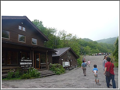 2011北海道之旅~登別地獄谷01