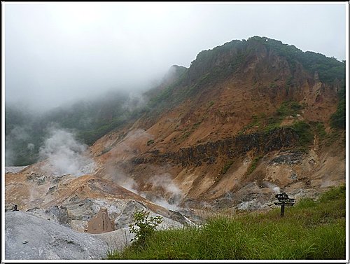 2011北海道之旅~登別地獄谷03