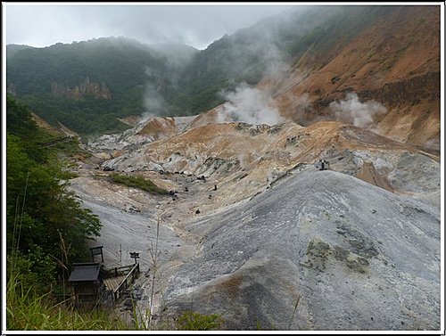 2011北海道之旅~登別地獄谷07