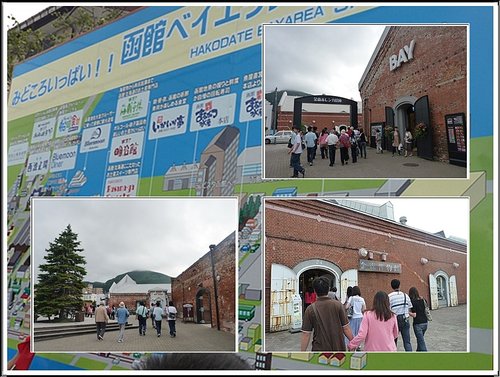 2011北海道之旅~金森倉庫群&明治館 01