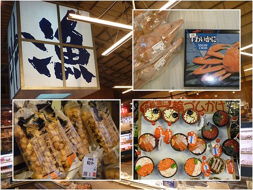 2011北海道之旅~金森倉庫群&明治館 20