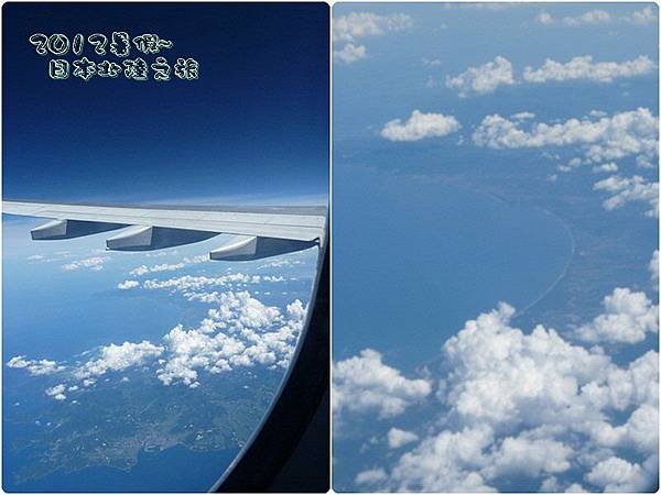 2012日本北陸之旅~千變萬化的雲海 06