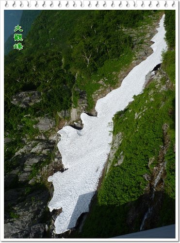 搭立山空中纜車上大觀峰20