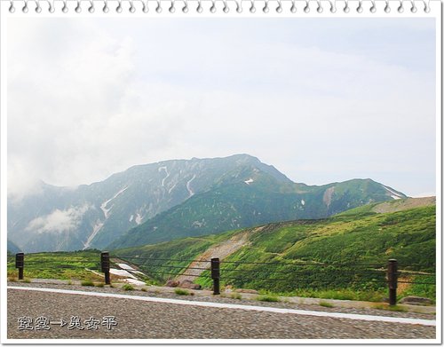 2012日本北陸之旅~室堂→美女平的風景07