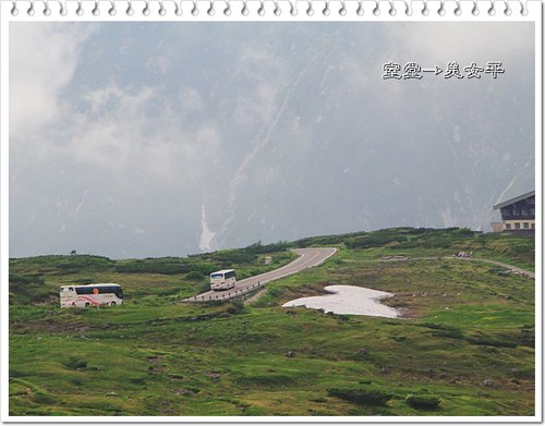 2012日本北陸之旅~室堂→美女平的風景11