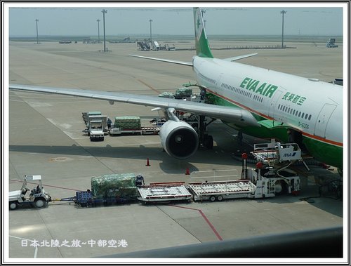 2012日本北陸之旅~中部國際機場看飛機起降&機上簡餐 23