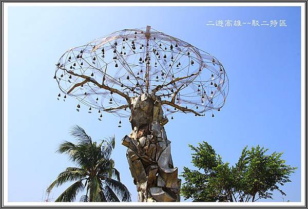 IMG_6581 IMG_6581