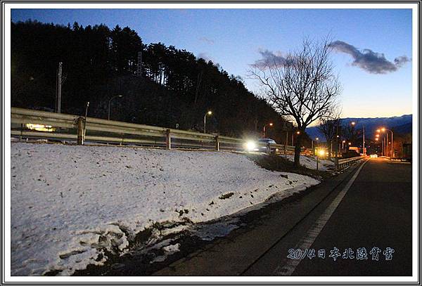 2014日本北陸賞雪D1087