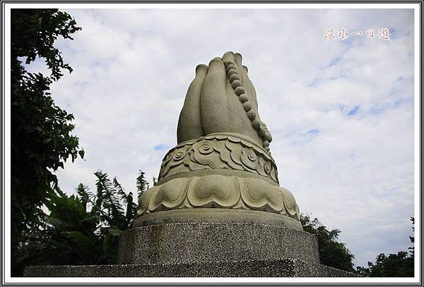 淡水一日遊098