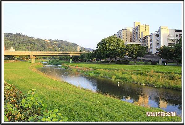 雙溪河濱公園201404 雙溪河濱公園201404
