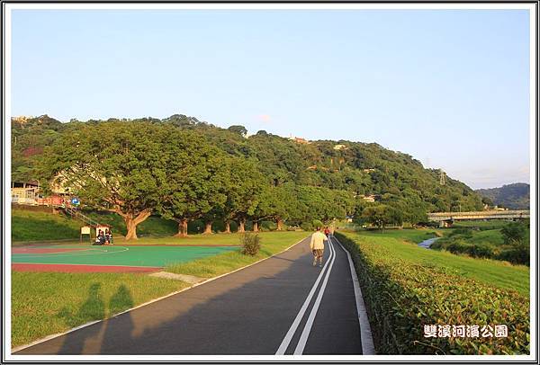雙溪河濱公園201402 雙溪河濱公園201402