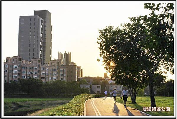 雙溪河濱公園201405 雙溪河濱公園201405