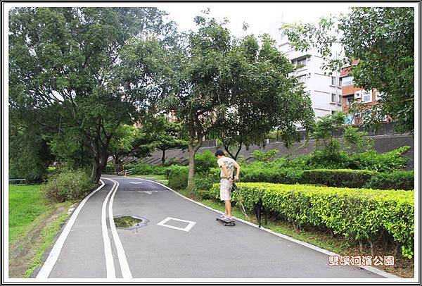 雙溪河濱公園201424 雙溪河濱公園201424