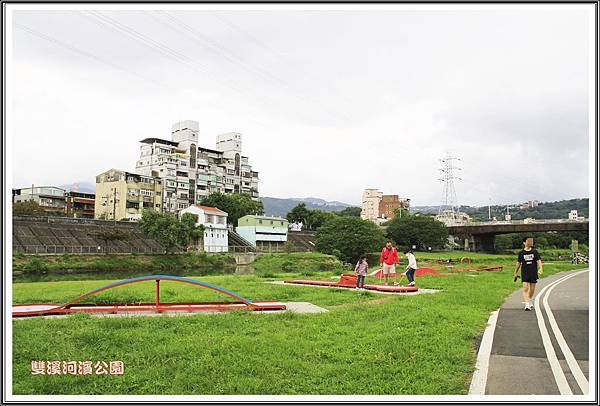 雙溪河濱公園201428 雙溪河濱公園201428