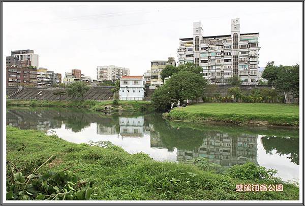 雙溪河濱公園201427