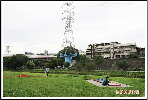 雙溪河濱公園201429