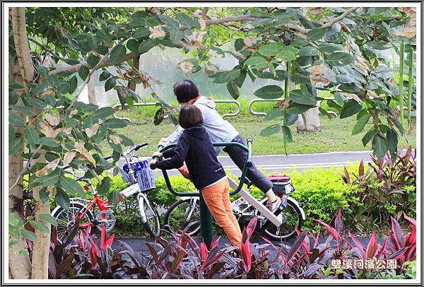 雙溪河濱公園201433 雙溪河濱公園201433