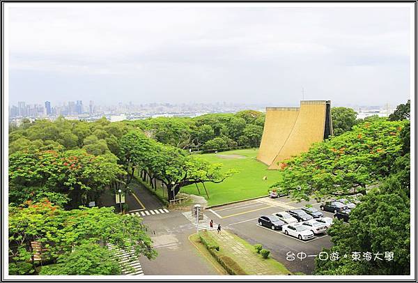 台中一日遊31