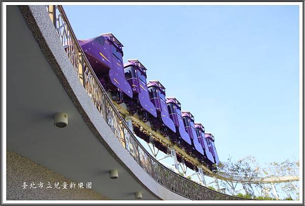 遊台北市新兒童樂園15